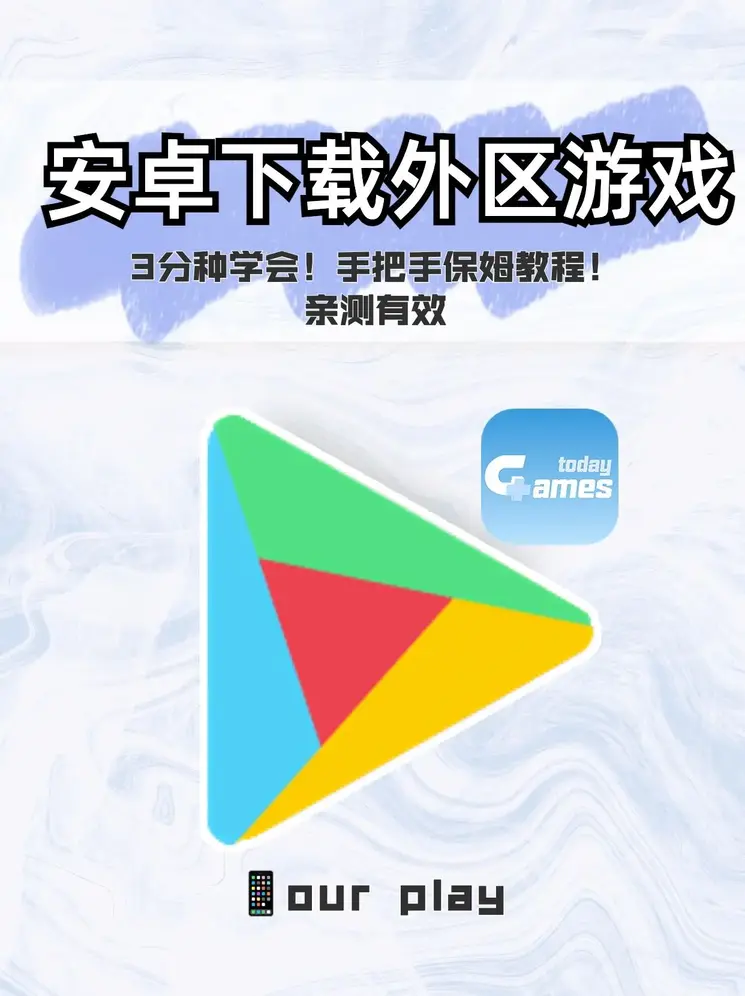 lm体育网址截图0